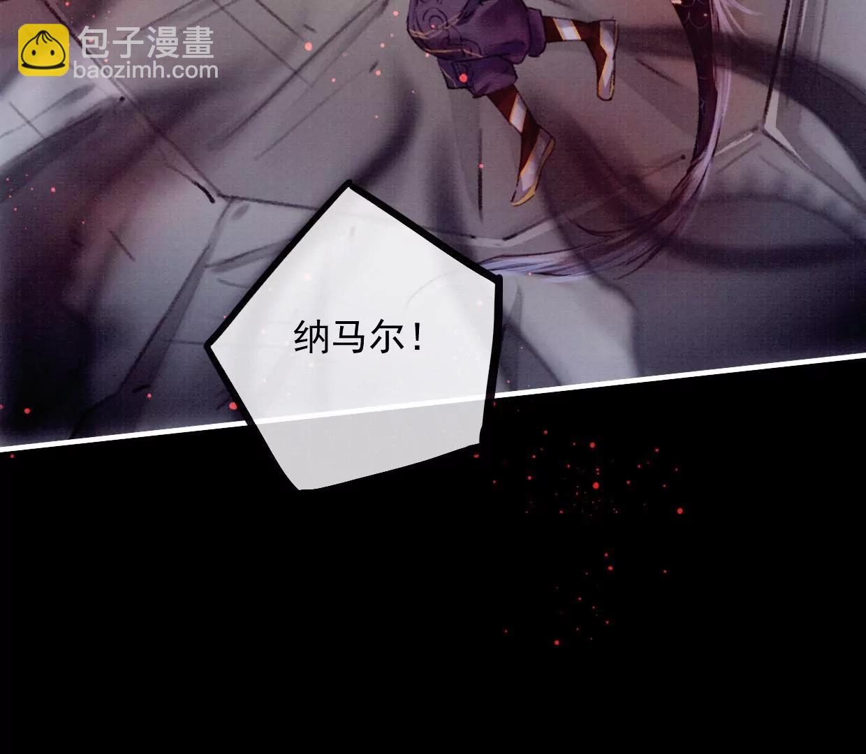 17 拿回这具身体！81