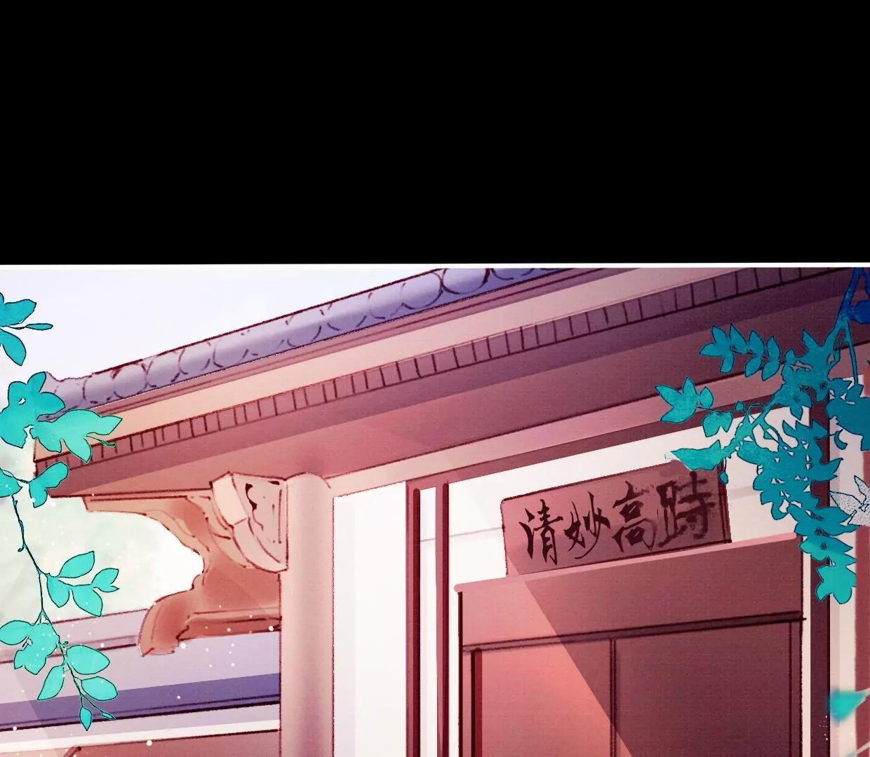 18 裴姐动真心了？！13
