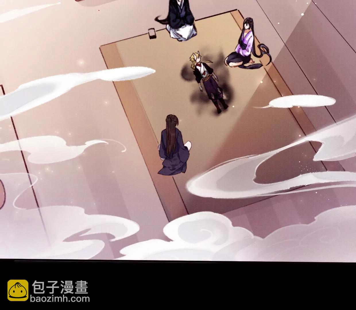 18 裴姐动真心了？！22
