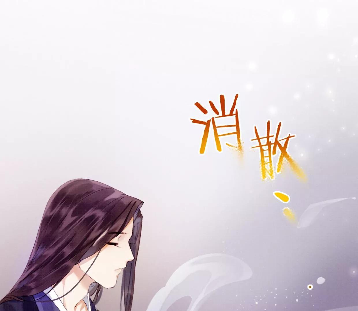 18 裴姐动真心了？！26