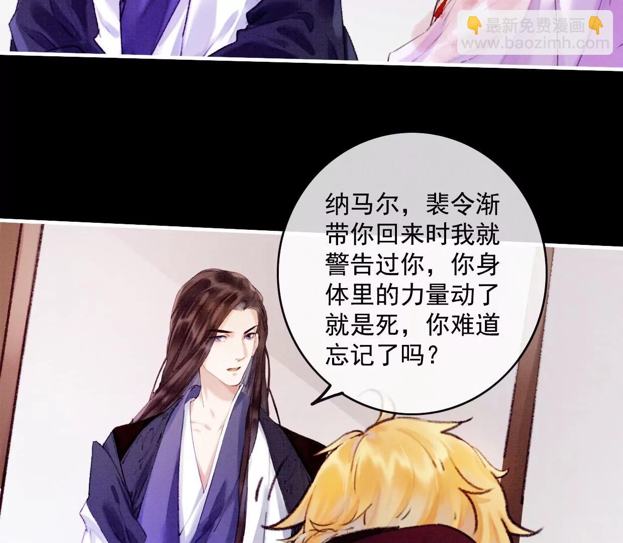 18 裴姐动真心了？！35