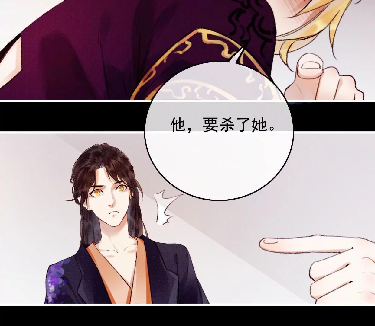 18 裴姐动真心了？！37