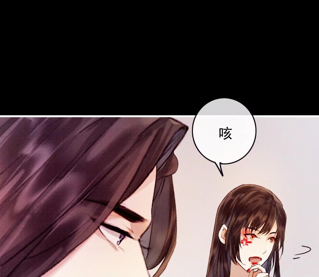 18 裴姐动真心了？！38
