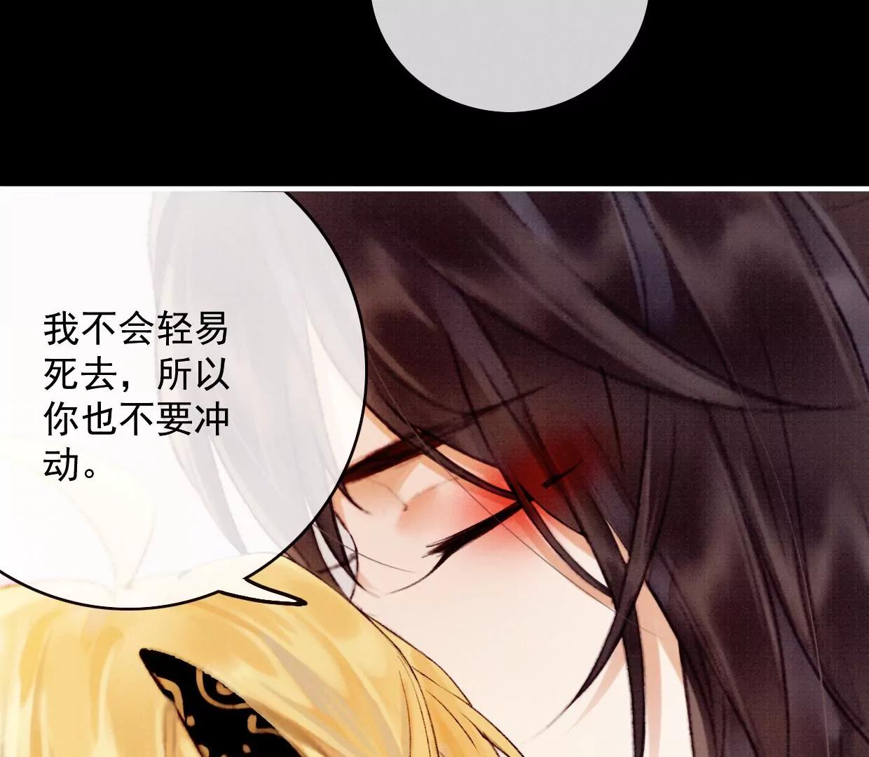 18 裴姐动真心了？！41