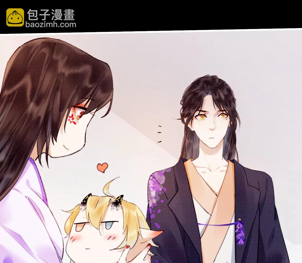 18 裴姐动真心了？！43