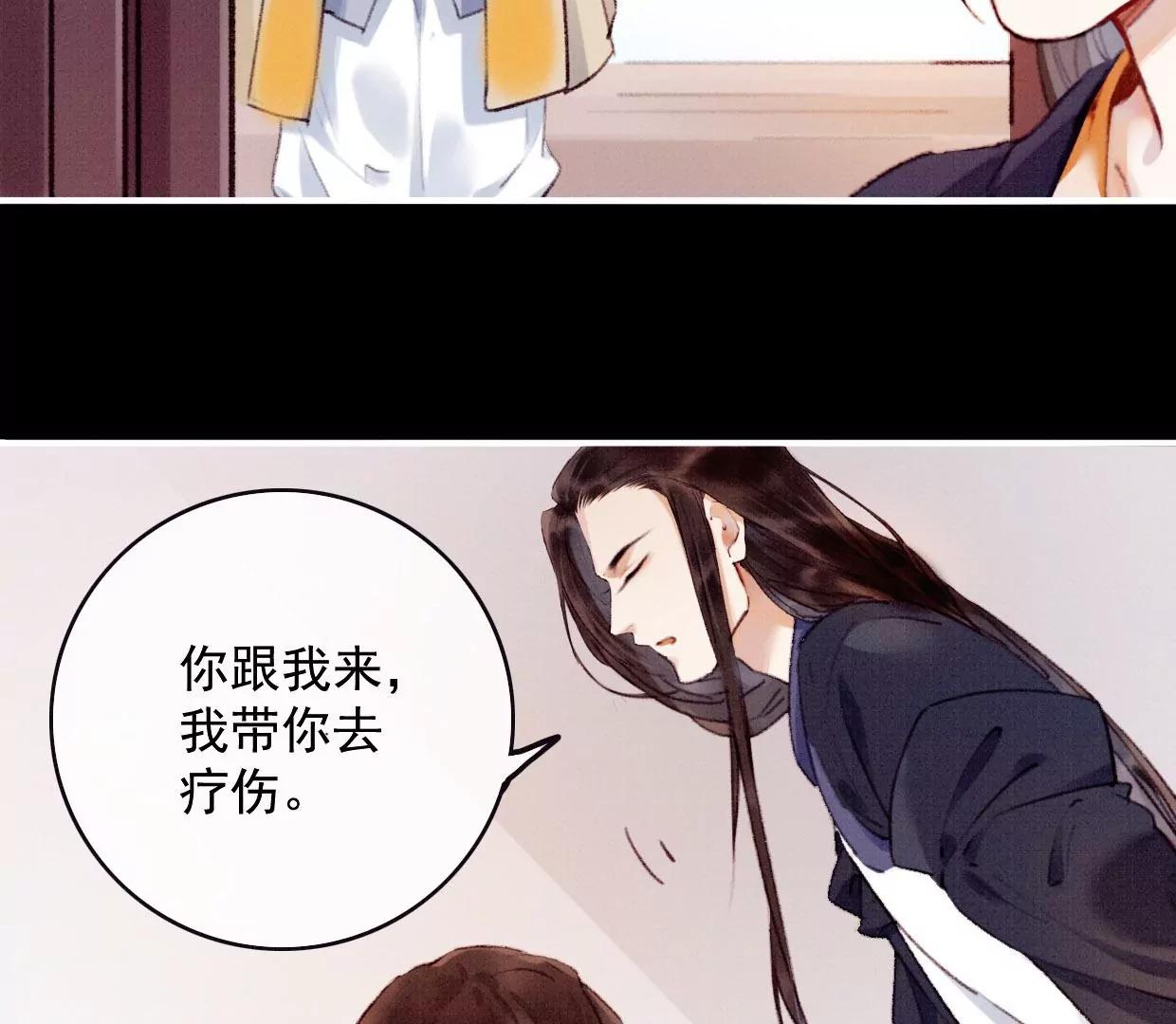 18 裴姐动真心了？！55