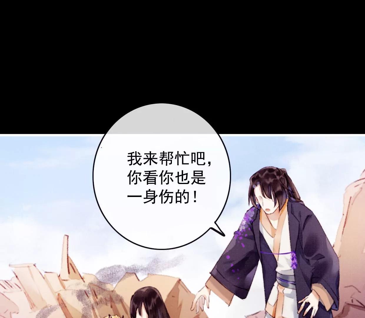 18 裴姐动真心了？！6
