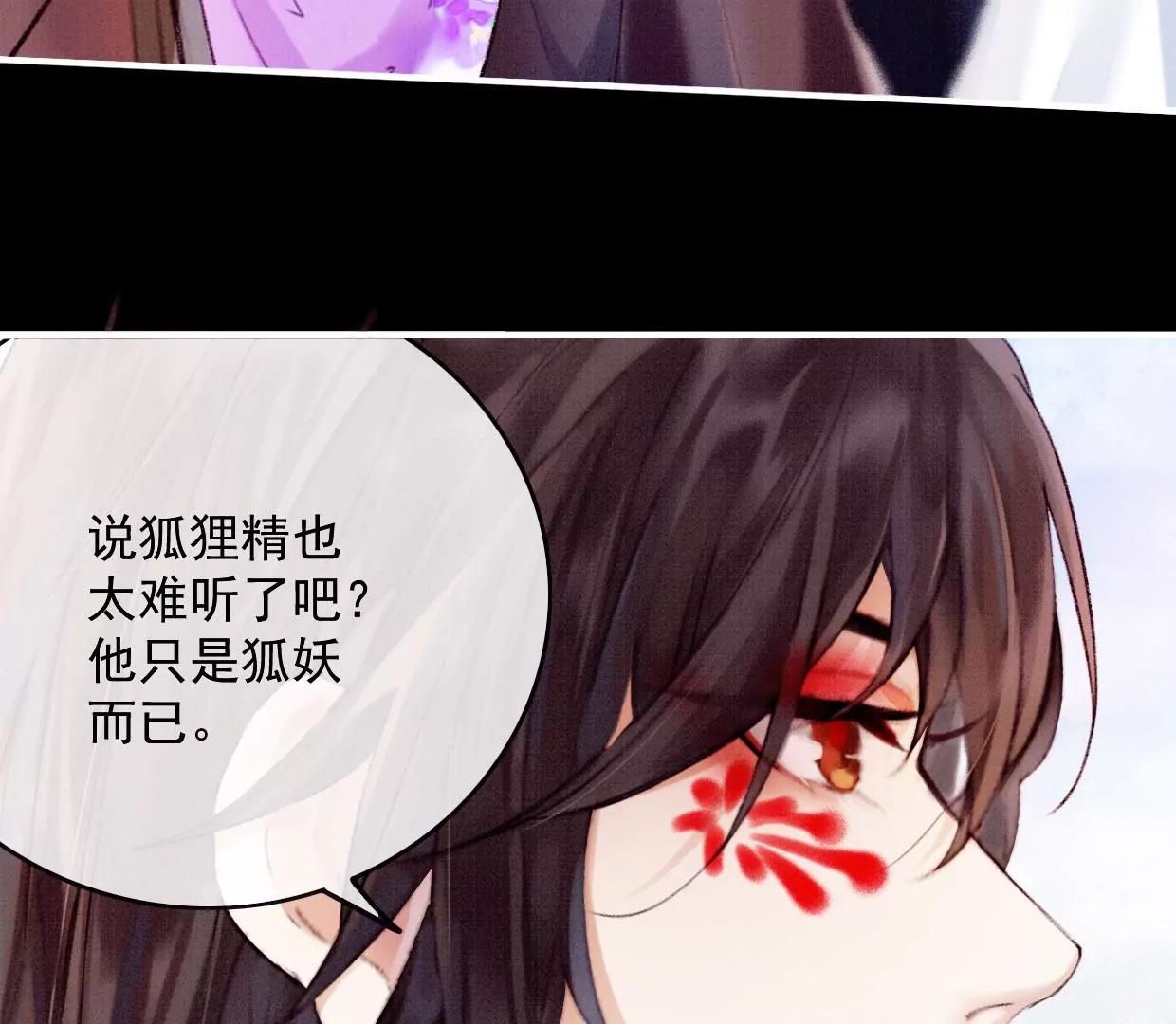 18 裴姐动真心了？！65