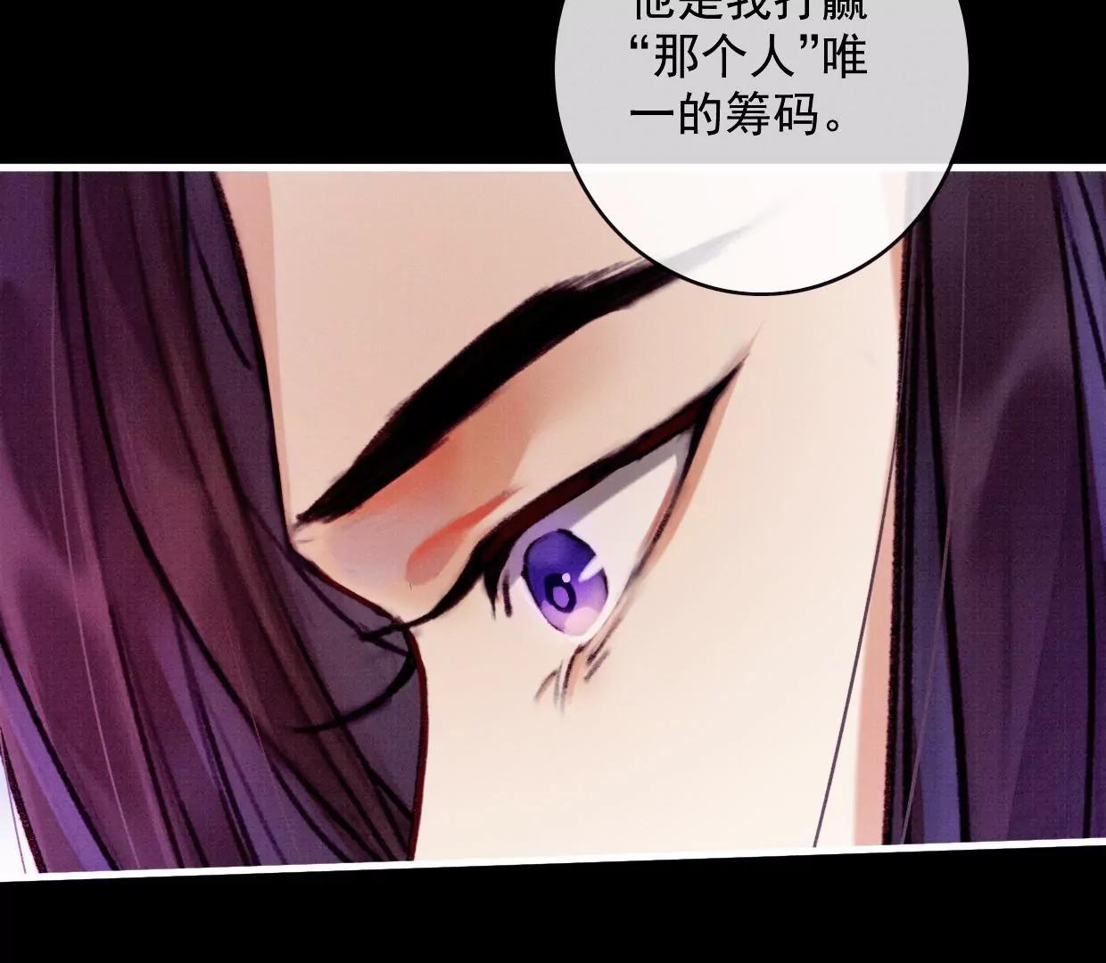 18 裴姐动真心了？！69