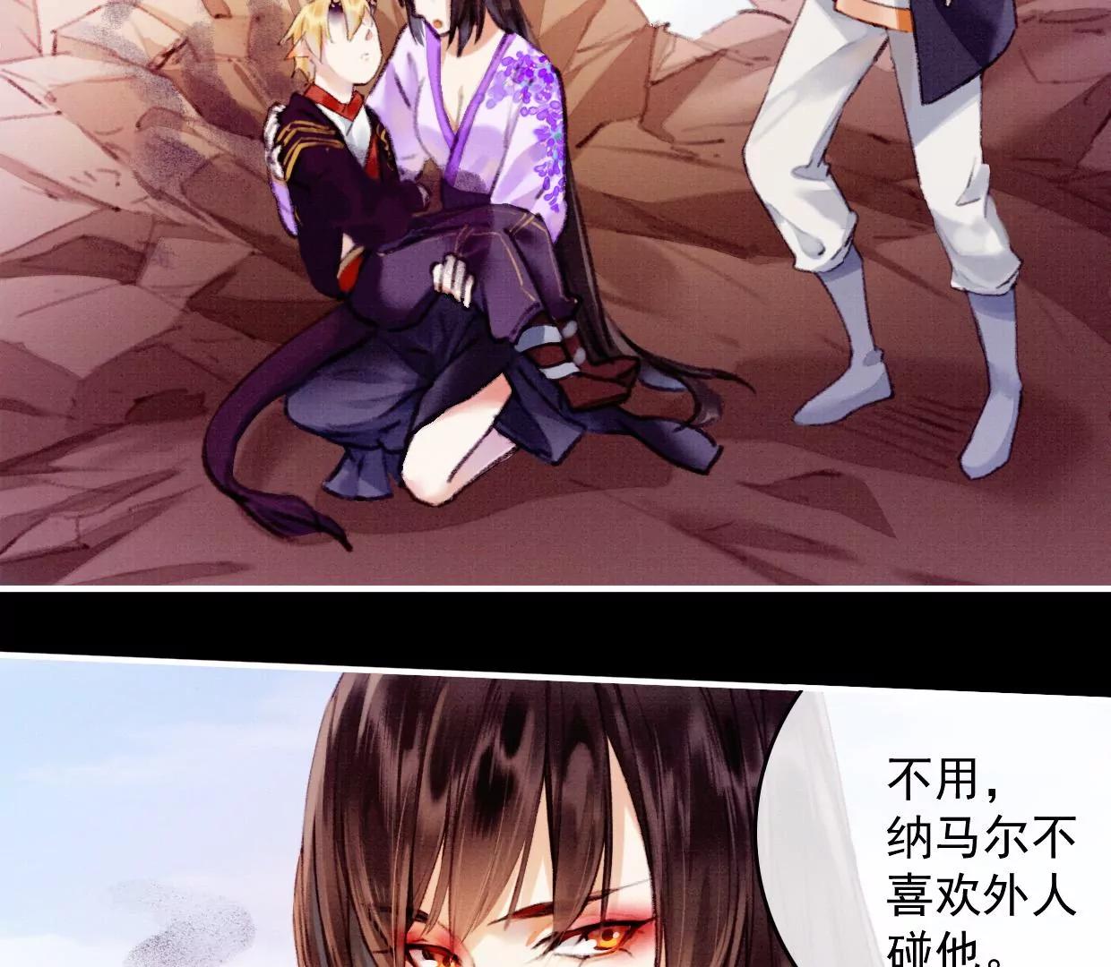 18 裴姐动真心了？！7