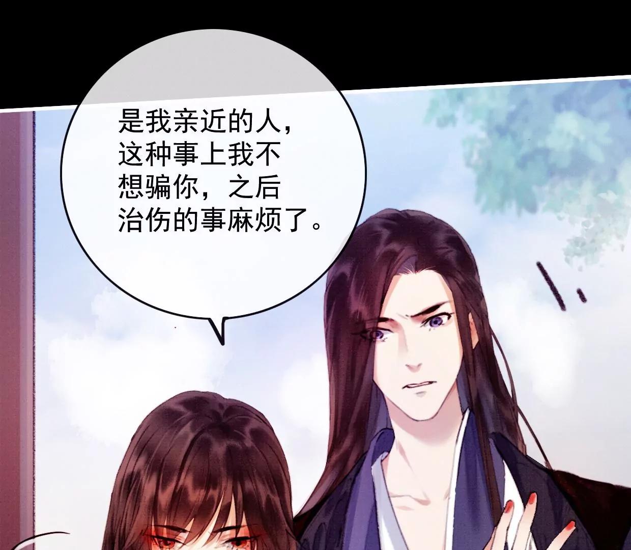 18 裴姐动真心了？！70