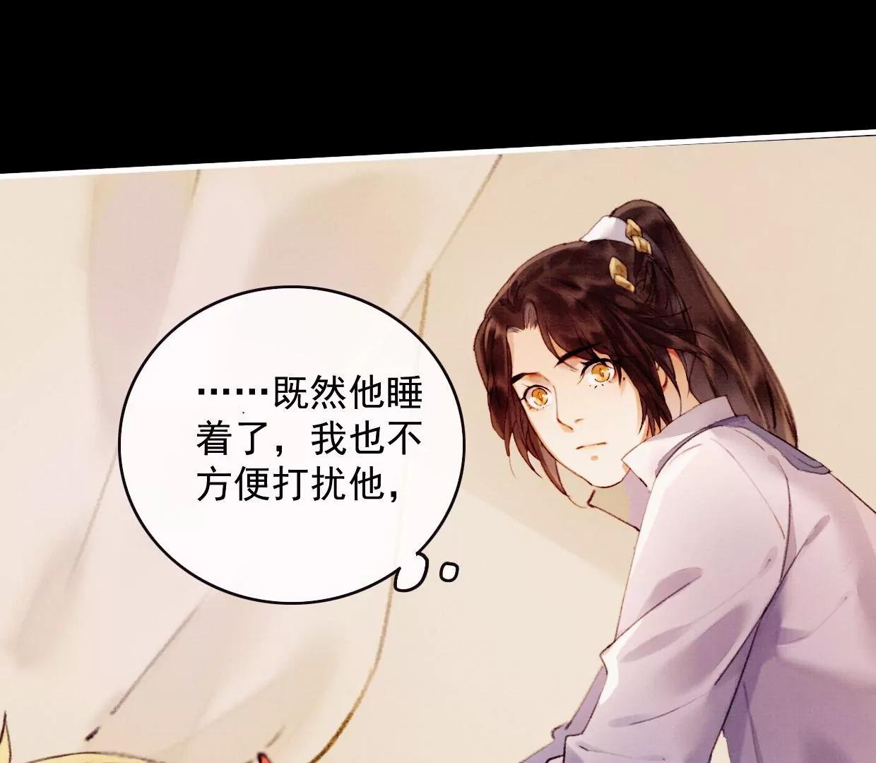 19 我需要你14
