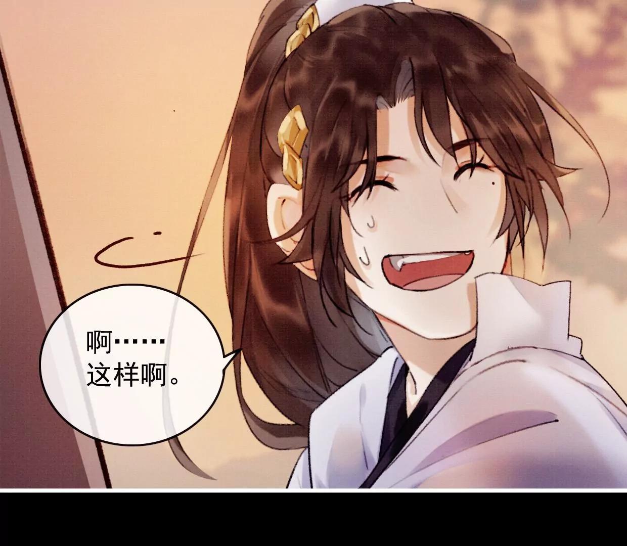 19 我需要你20
