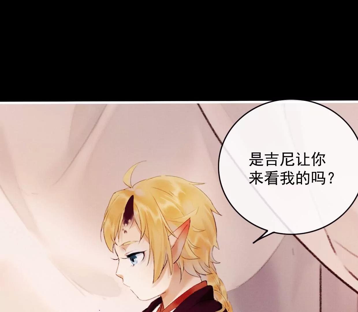 19 我需要你21