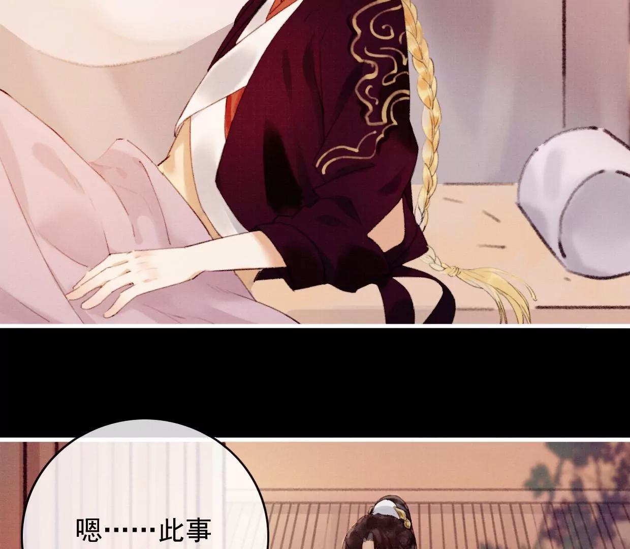 19 我需要你22