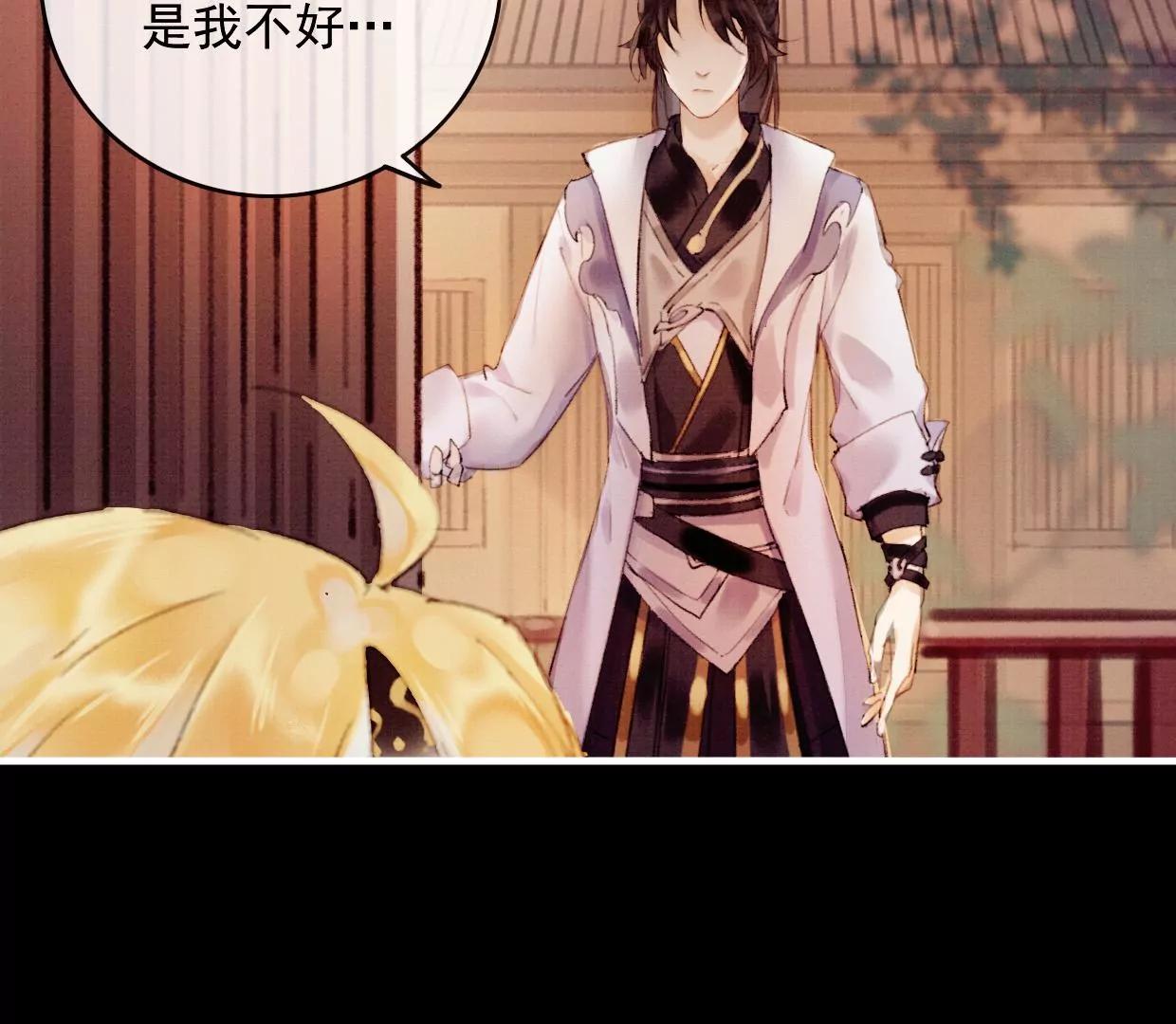 19 我需要你23