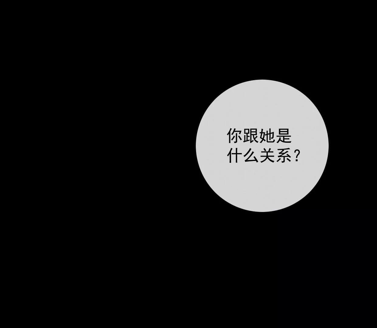 19 我需要你24