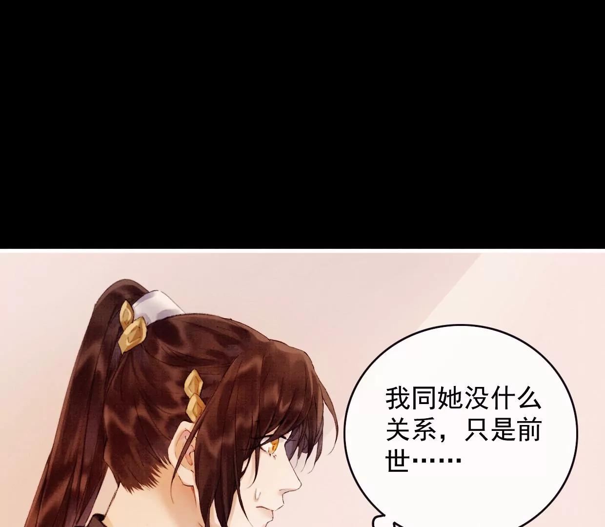 19 我需要你25
