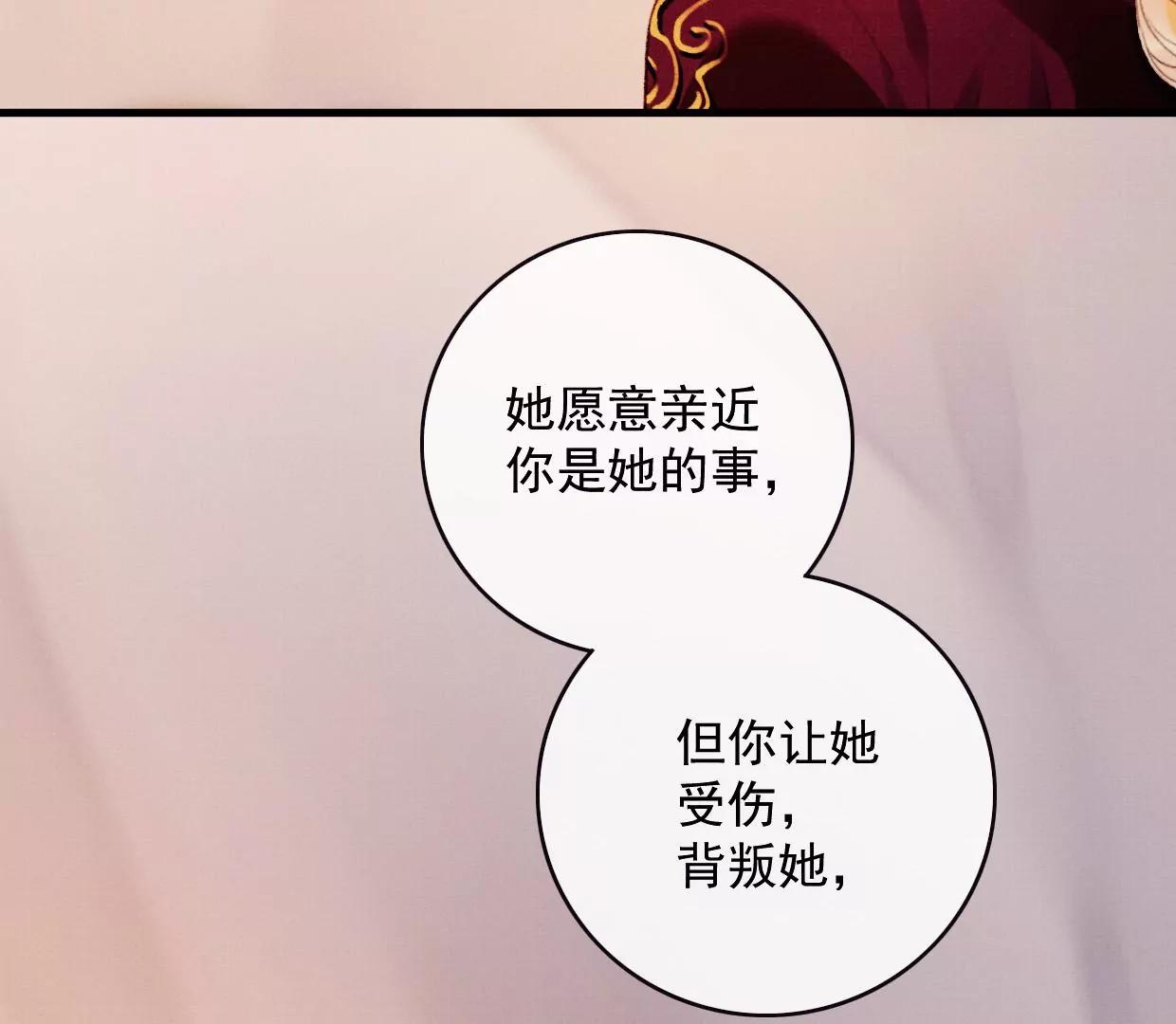 19 我需要你27