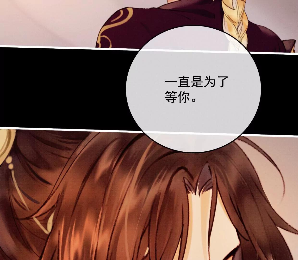 19 我需要你32