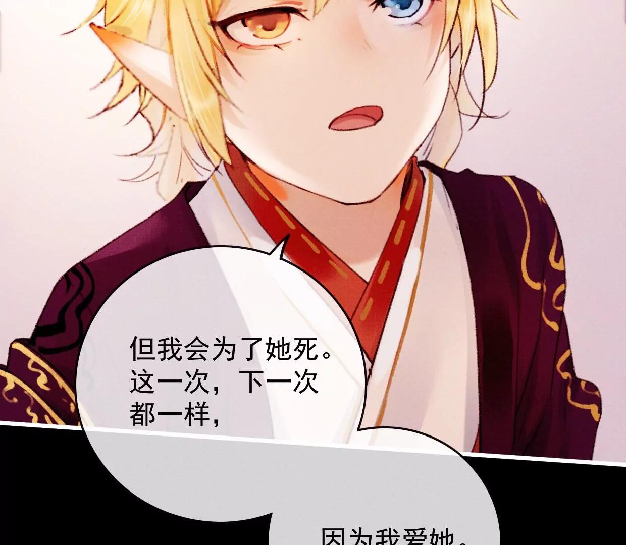 19 我需要你39