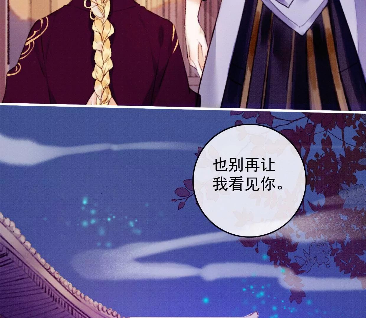 19 我需要你42