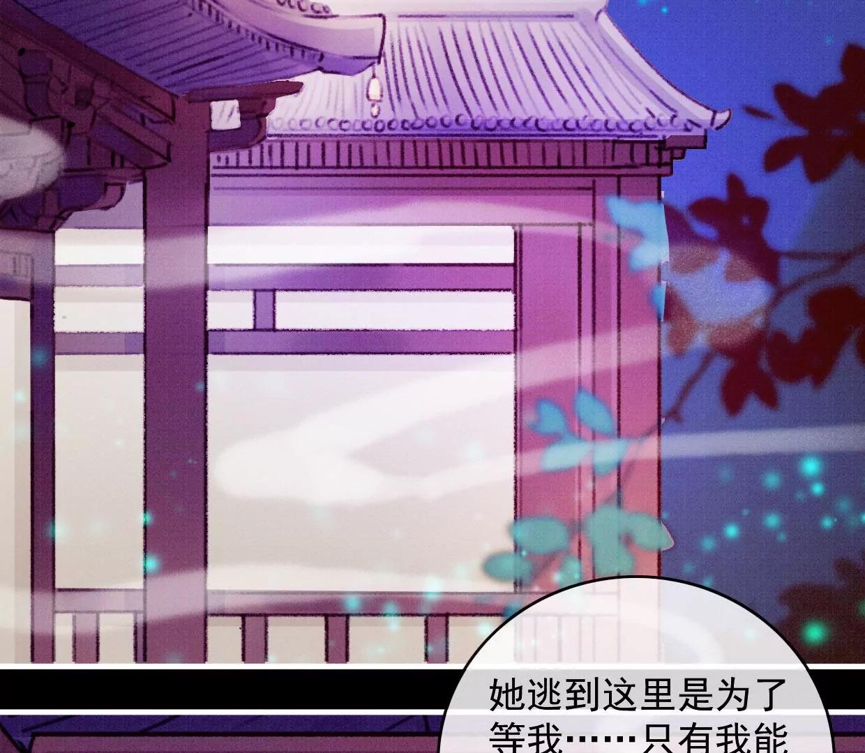 19 我需要你43