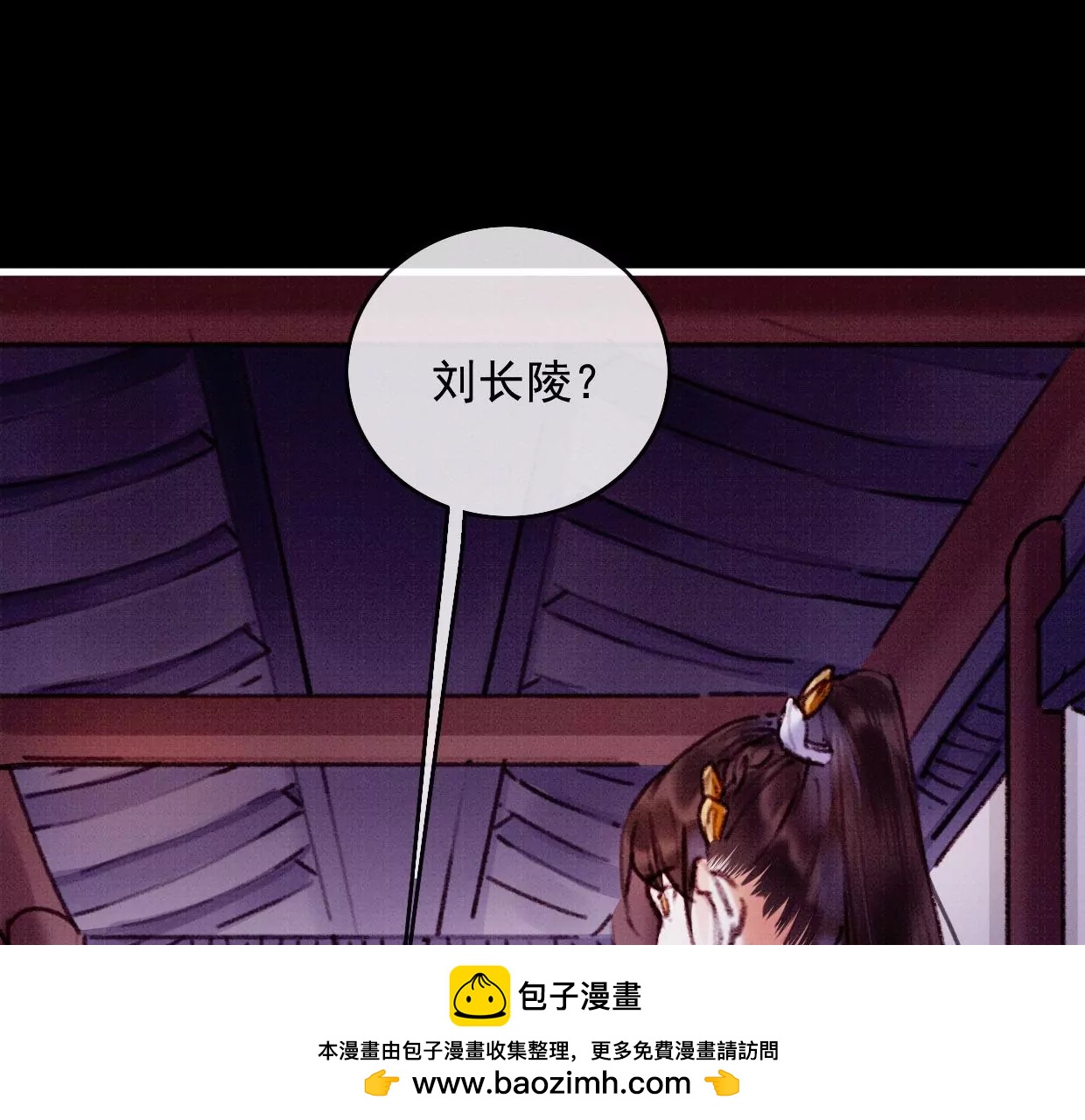 19 我需要你49