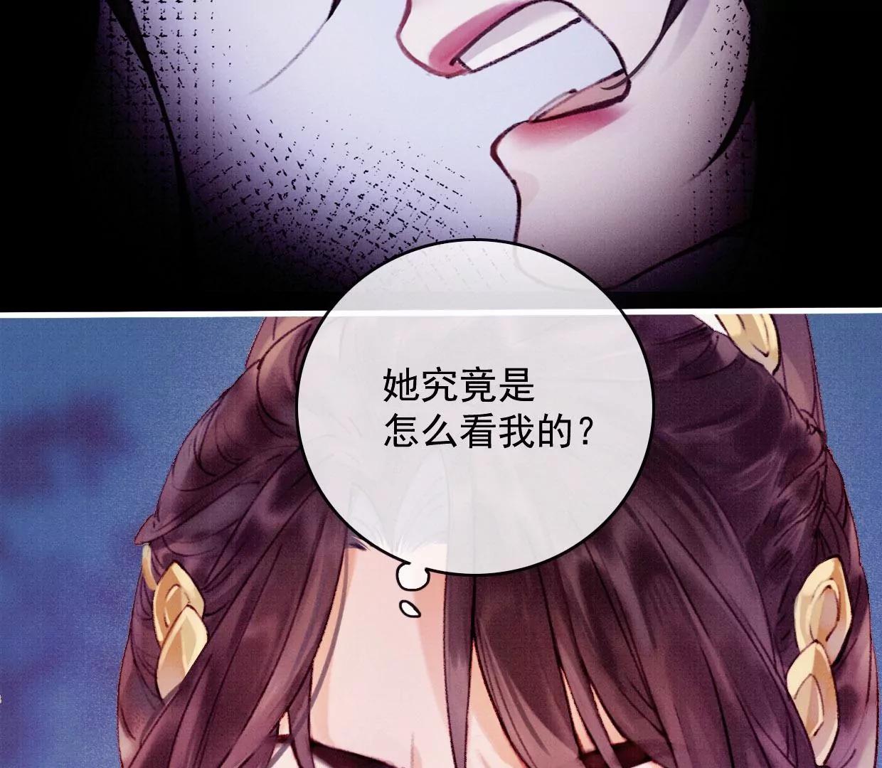19 我需要你51