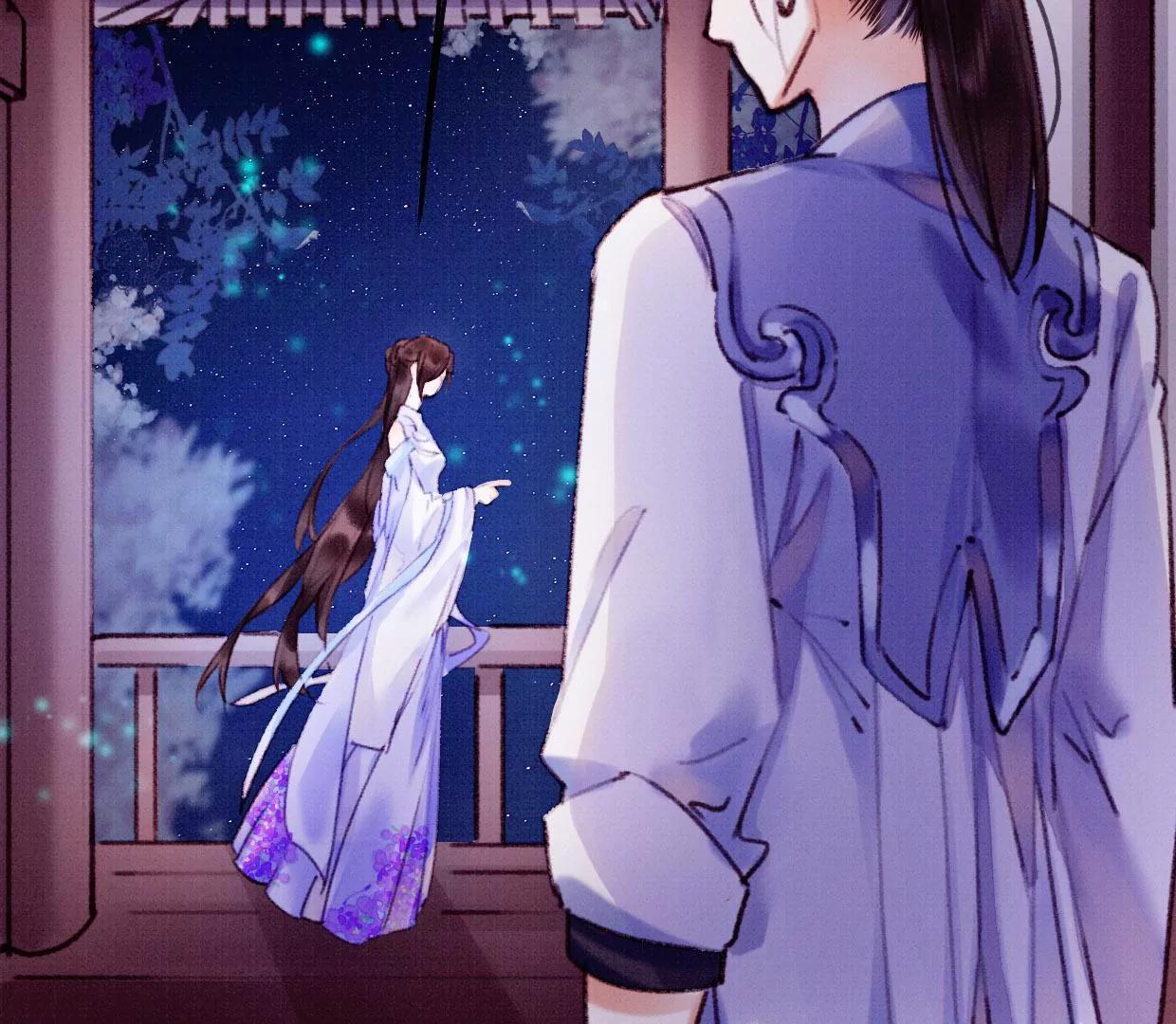 19 我需要你54