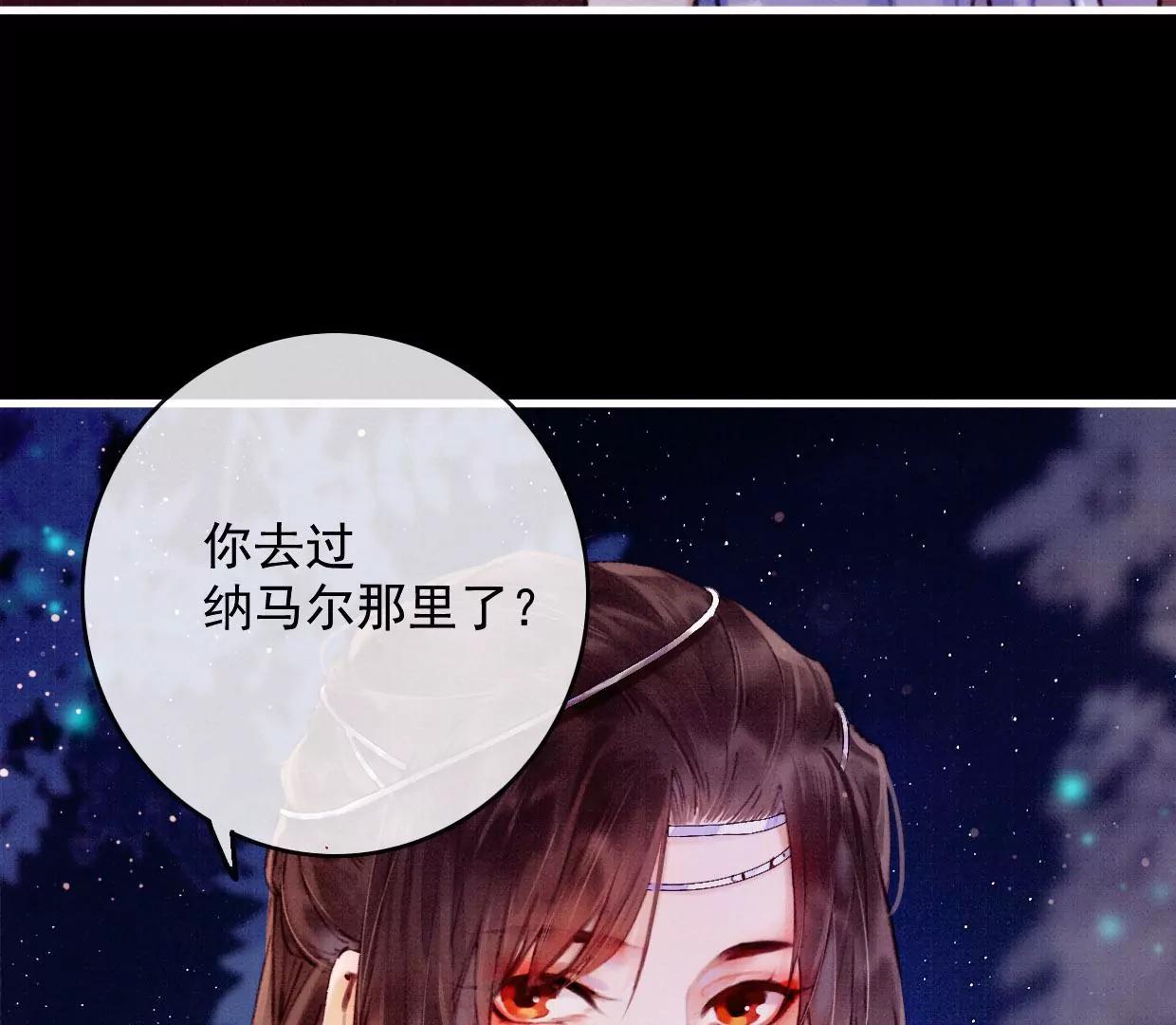 19 我需要你55