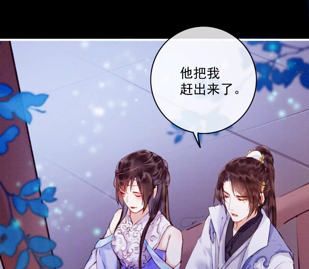 19 我需要你57