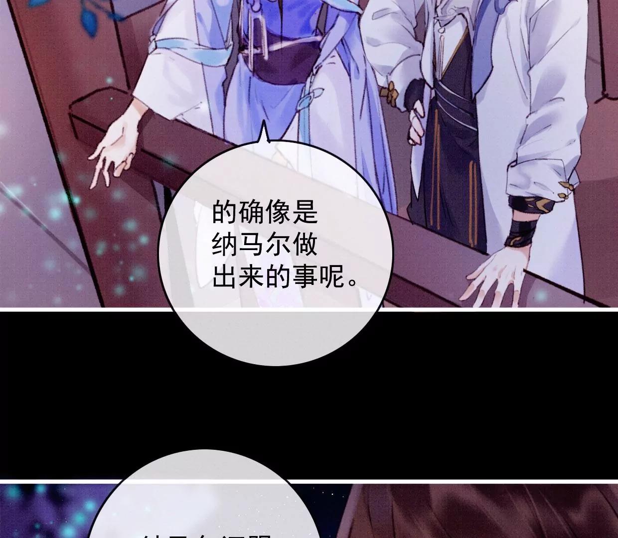 19 我需要你58