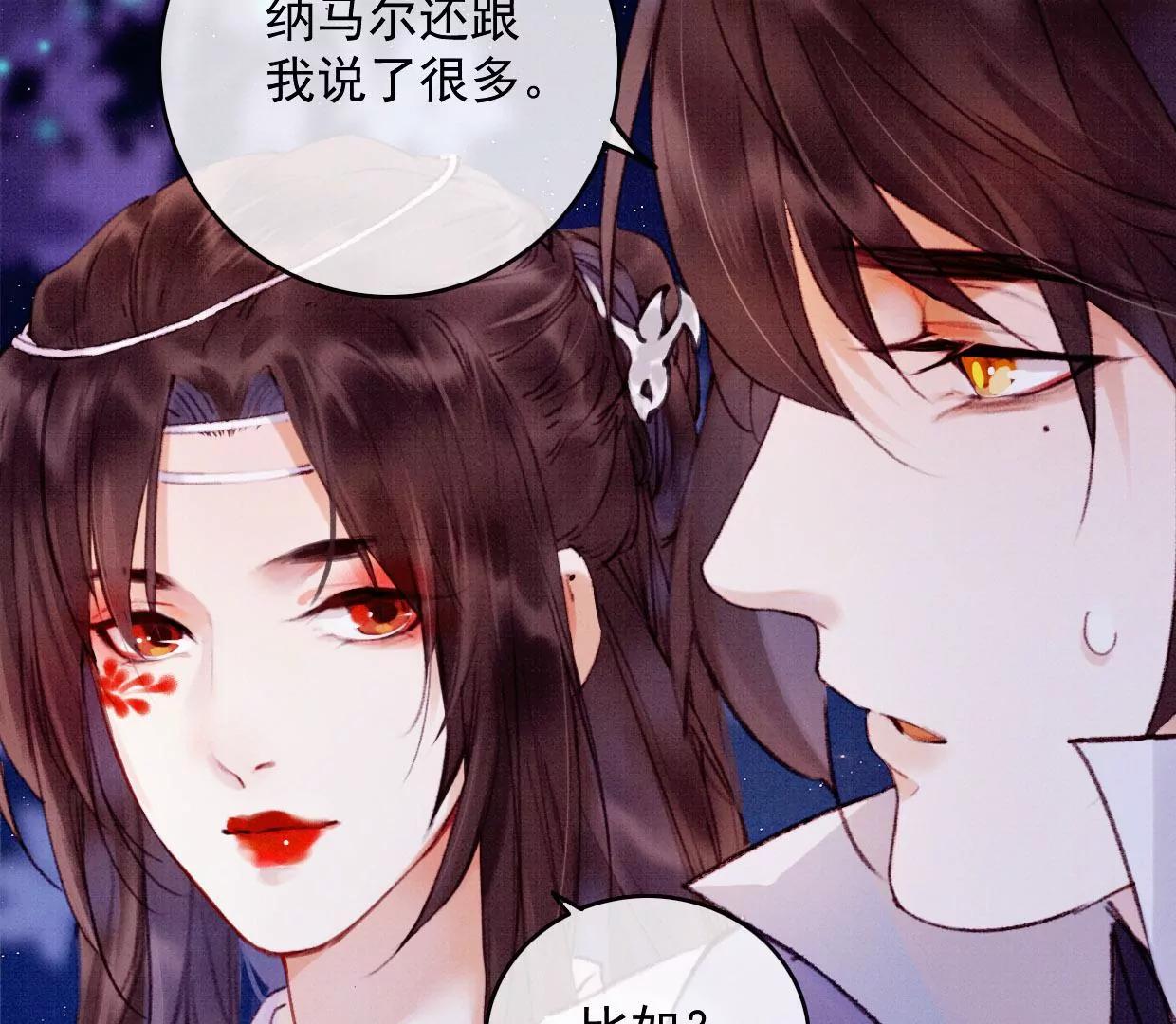 19 我需要你59