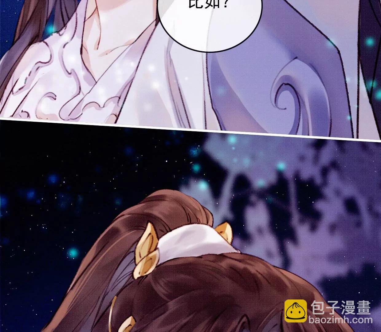 19 我需要你60