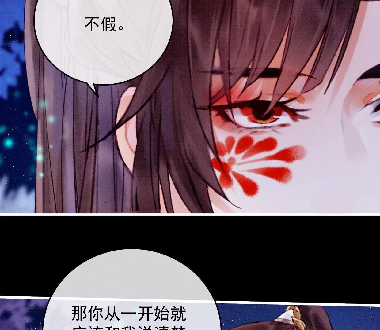 19 我需要你63