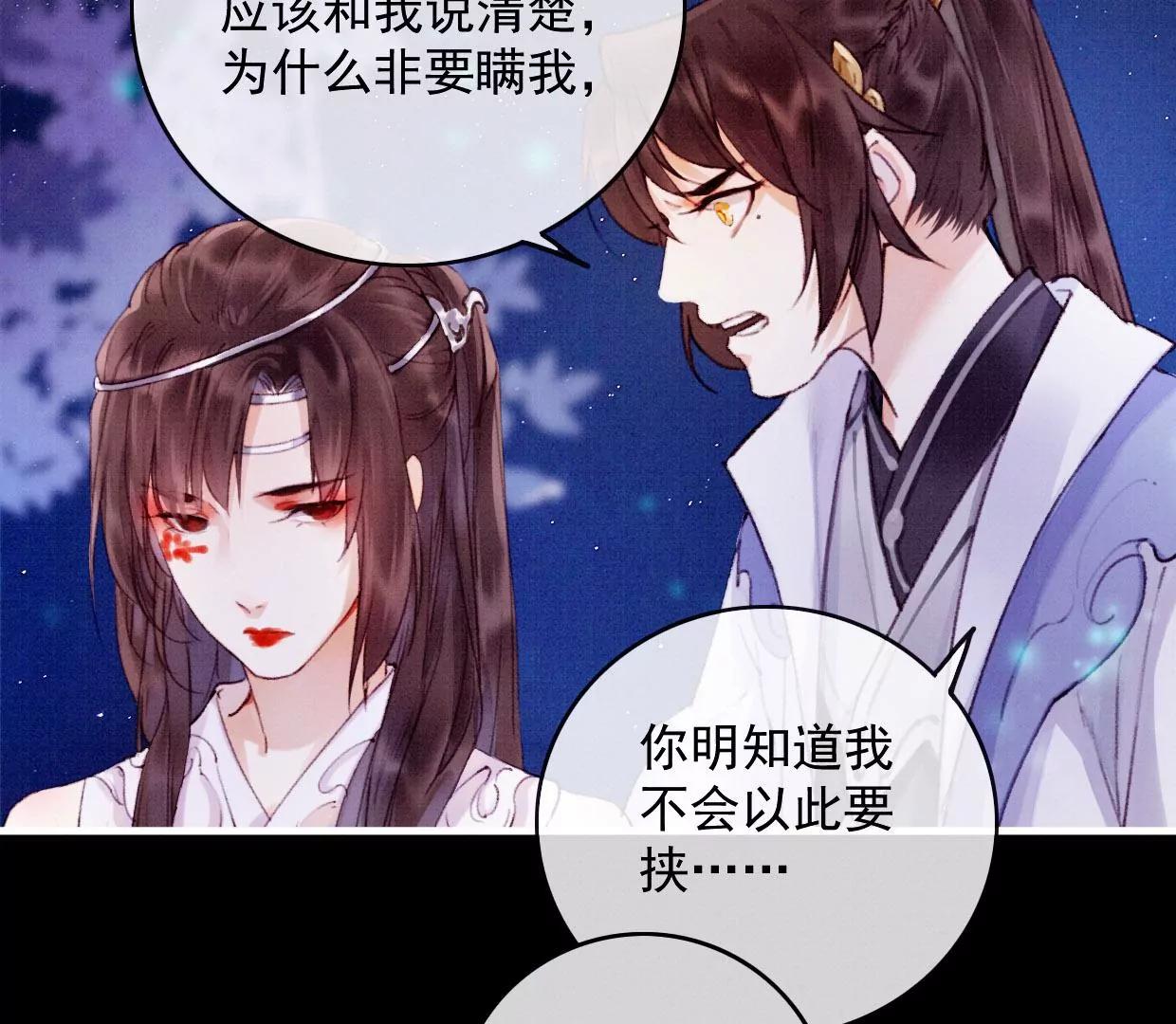 19 我需要你64