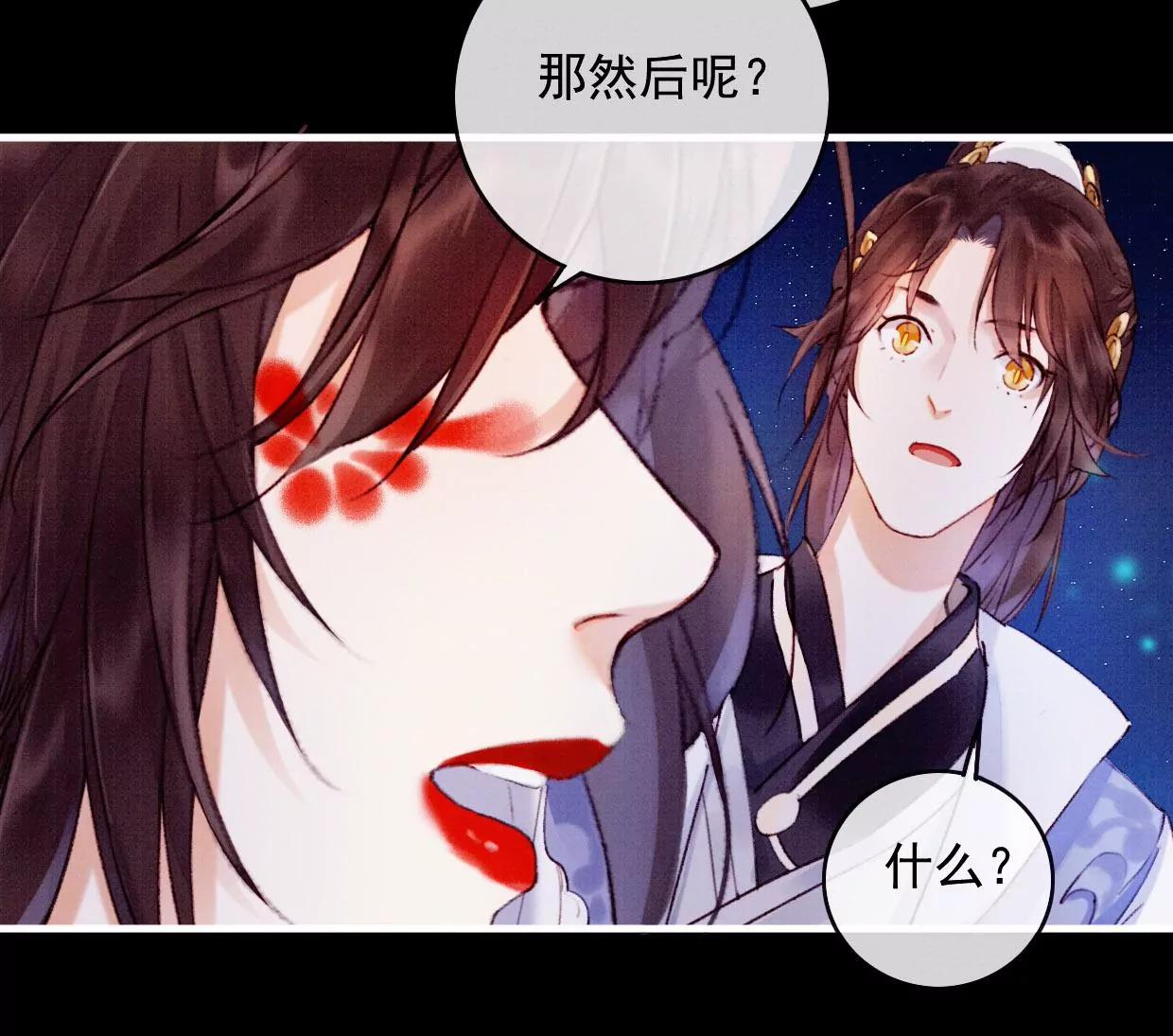 19 我需要你65