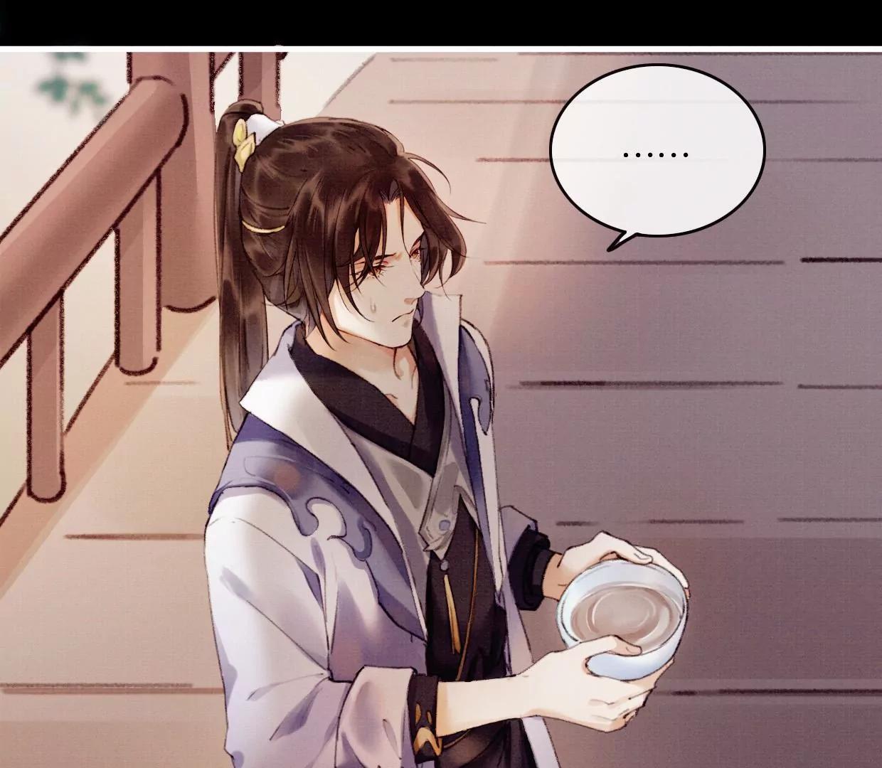 19 我需要你8