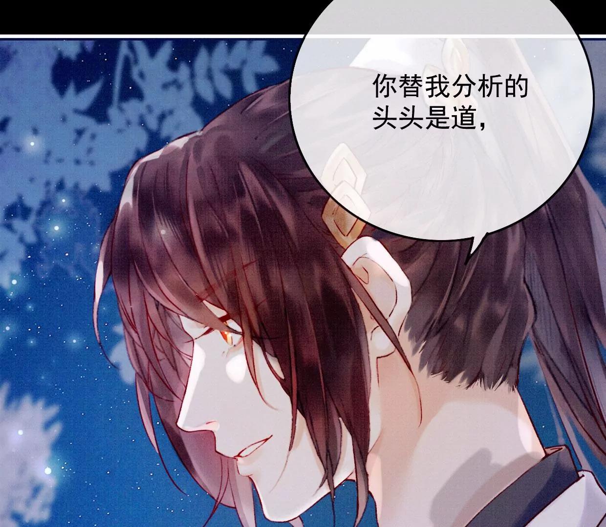 20 我来陪你10