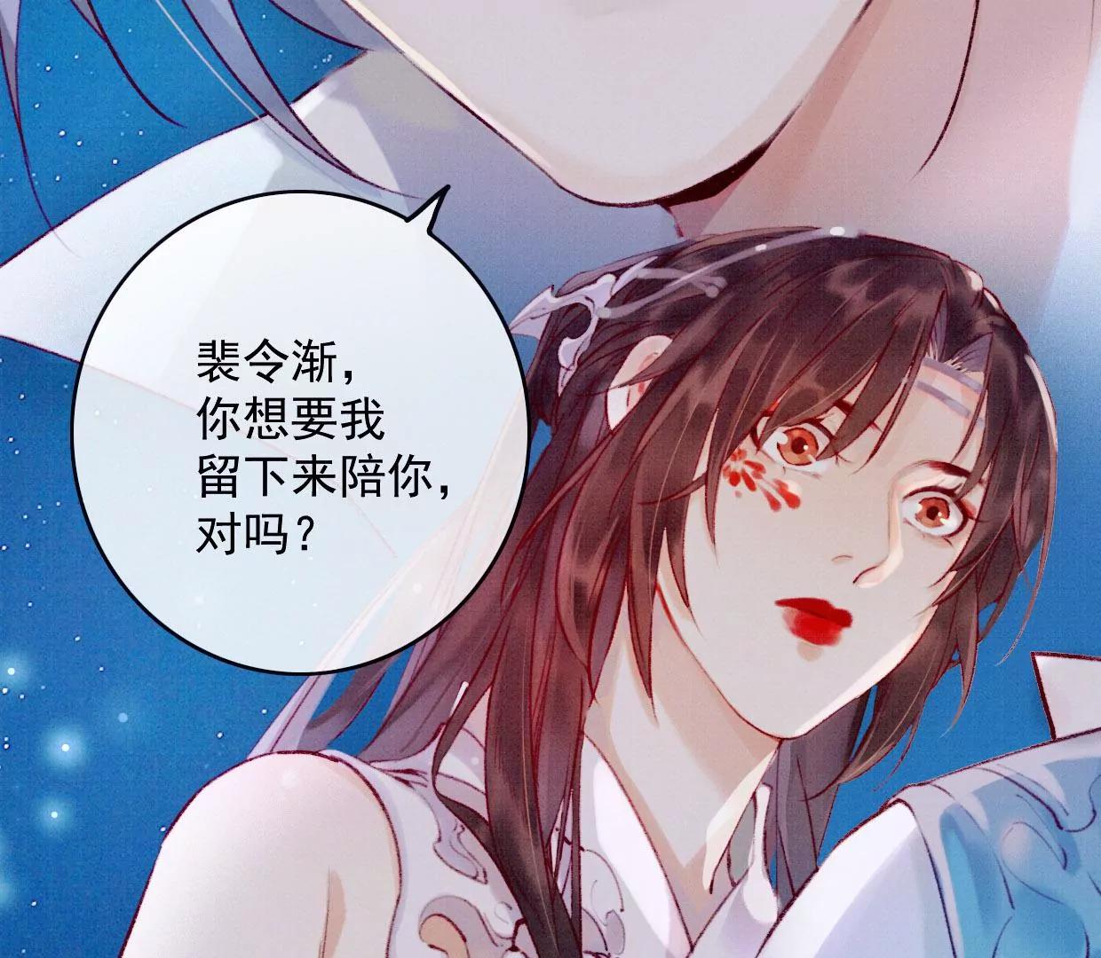 20 我来陪你18