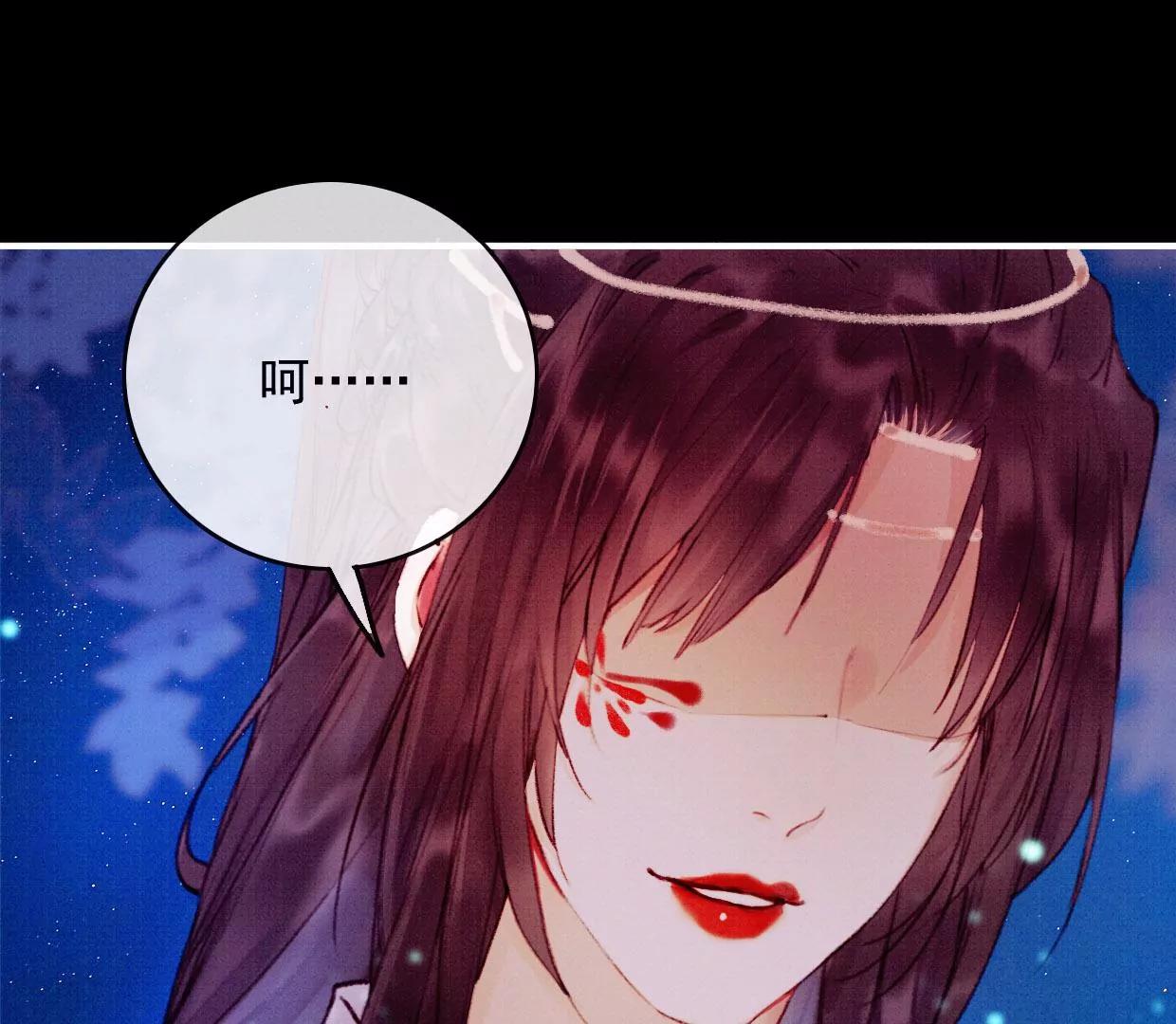 20 我来陪你21
