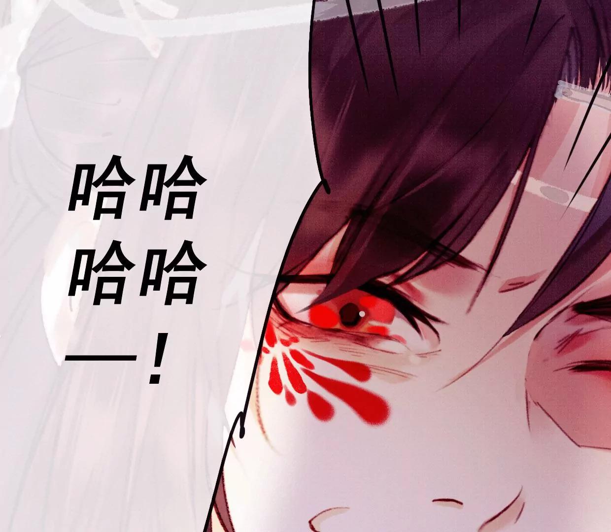 20 我来陪你23