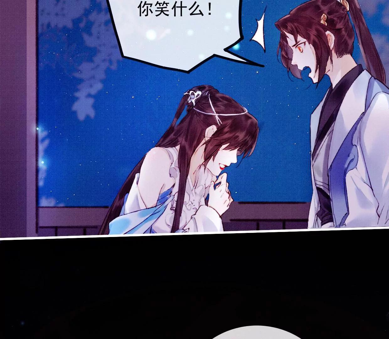 20 我来陪你25
