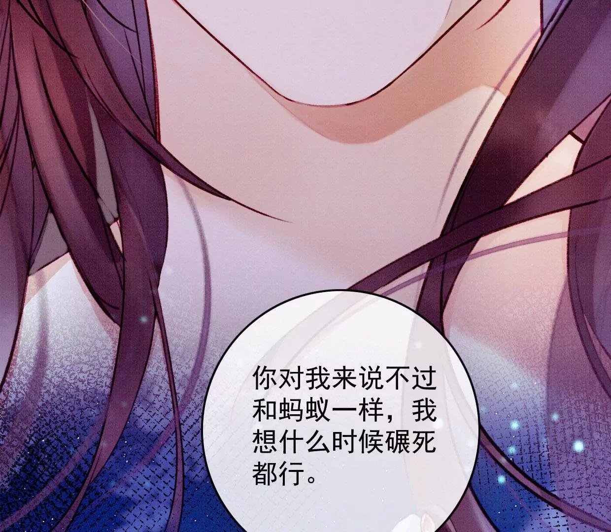 20 我来陪你28