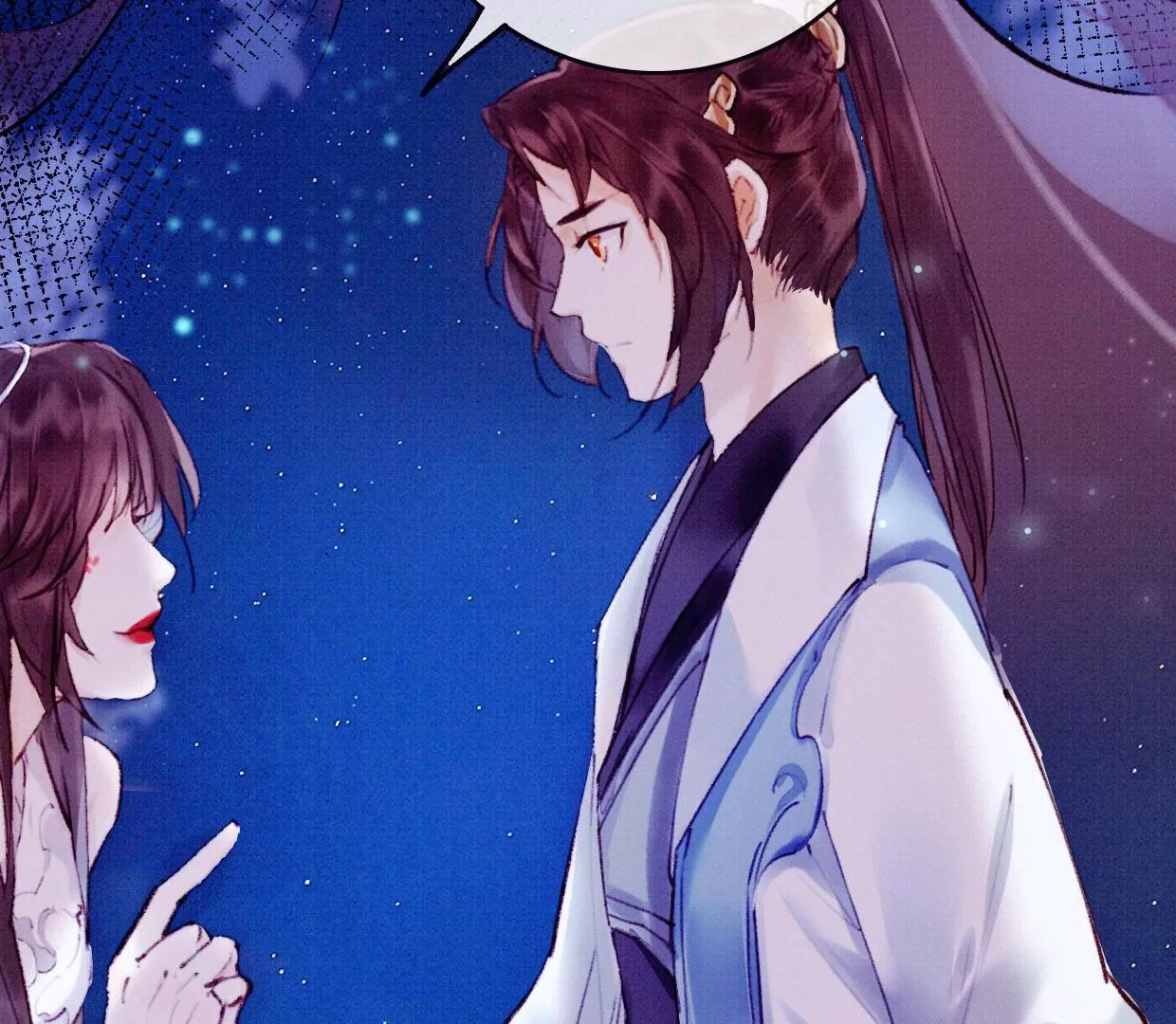 20 我来陪你29