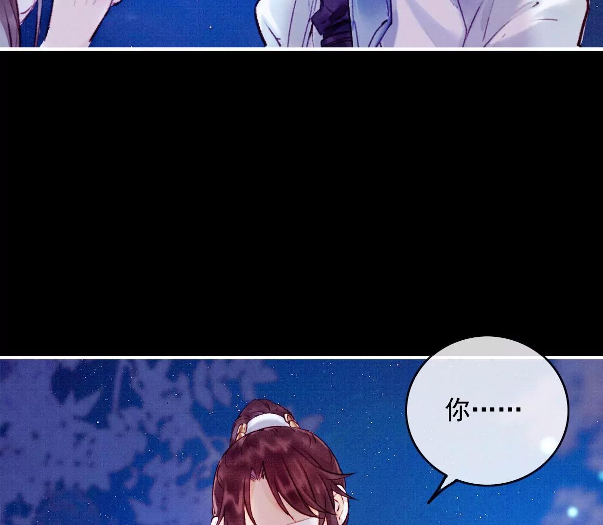 20 我来陪你30