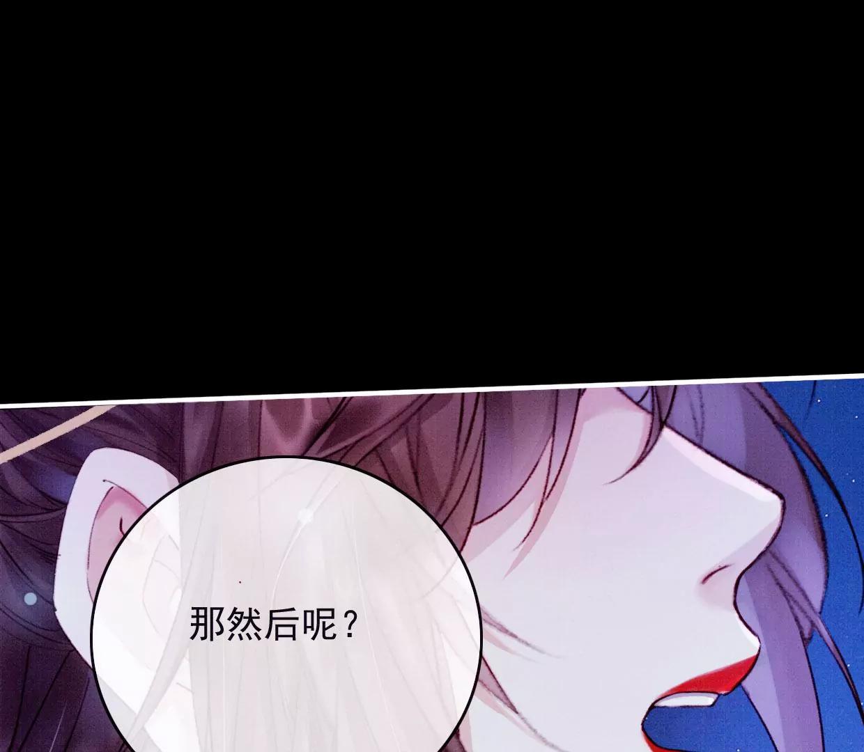 20 我来陪你39
