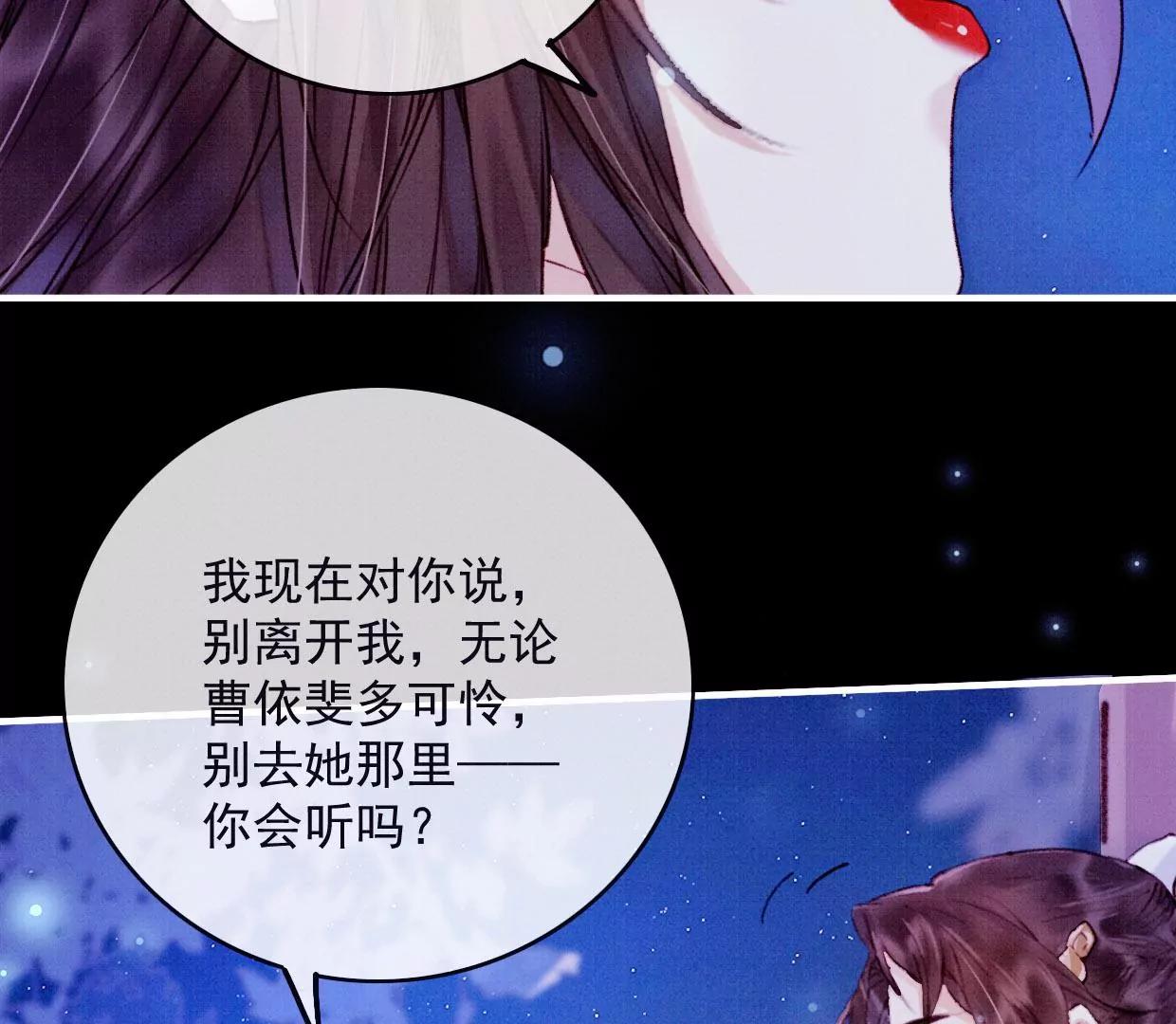20 我来陪你40