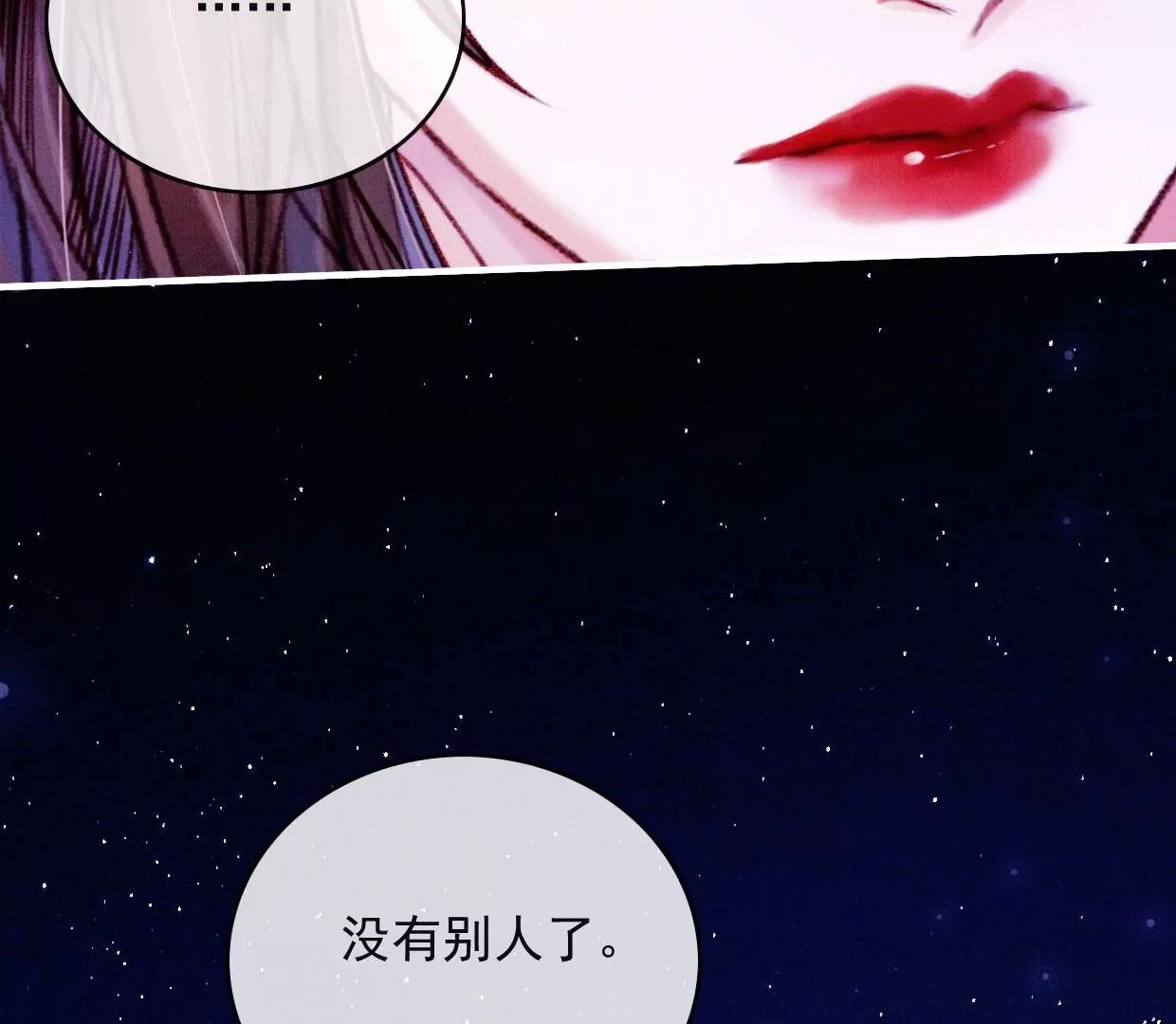 20 我来陪你43